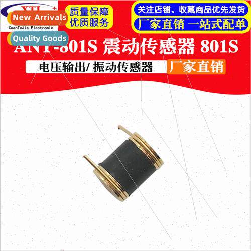ANT-801S Vibration Sensor/ Voltage Output/ Vibration Sensor