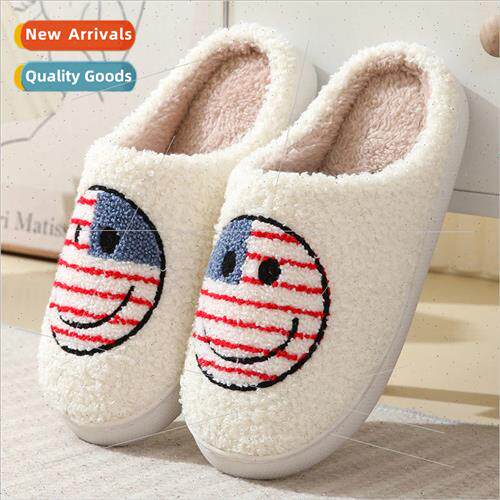 New com适用table home cute cartoon flag smiley  winter cotto