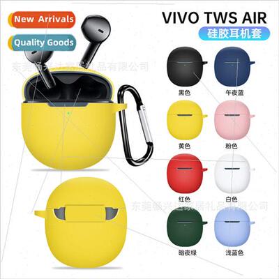 适用 VIVO TWS AIR wireless bluetooth headset case vivo air s