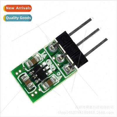 DC-DC Power Module 1.8V-5V to 3.3V ft-off Con Module