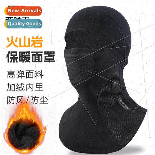 Winter Headgear Fleece Mask Volcanic Skin Friendly Mask Wind