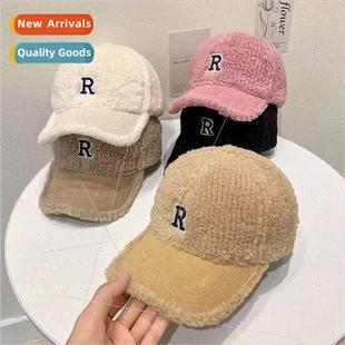 lamb wool duck female tongue embroidered Korea letters Hat