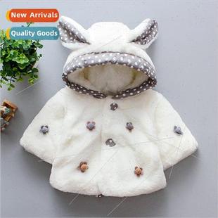 the baby winter girls shawl flower Korean new and Autumn