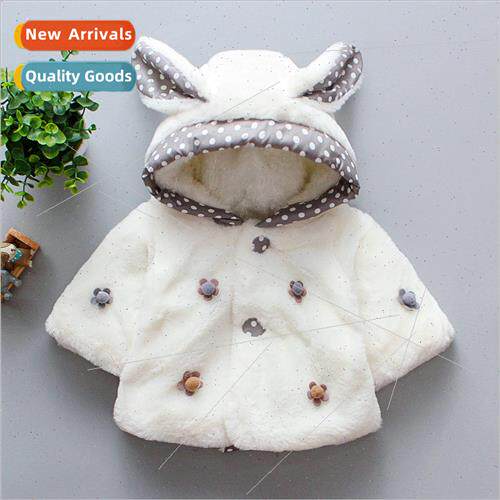 Autumn and winter new Korean  of the flower shawl girls baby