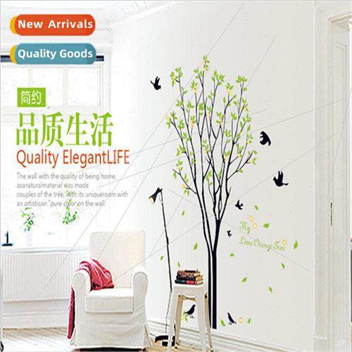 New wall stickers three generations of removable combination