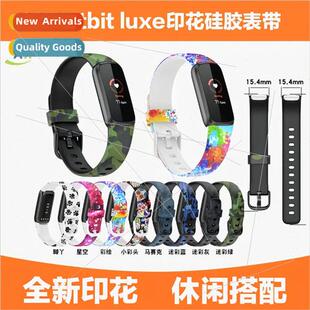 Suitable fitbit luxe smart bracelet wristband Fitbit xe prin