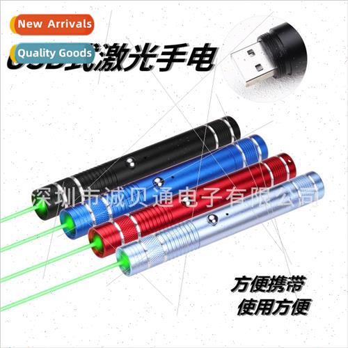 USB rechargeable  723 high-power green laser flashlight driv