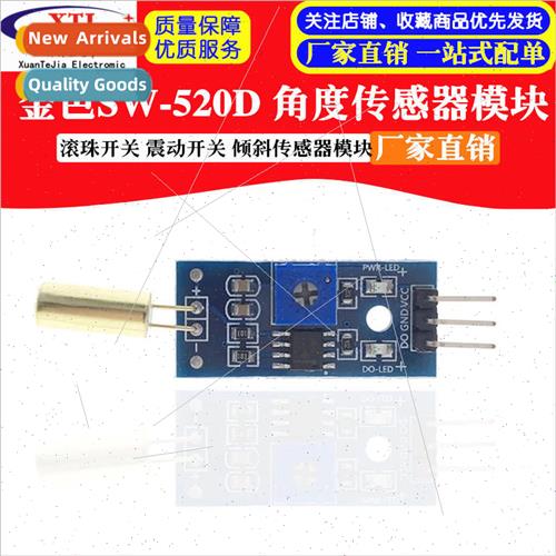 Golden SW-520D Angle Sensor Module Ball Switch Vibration Swi