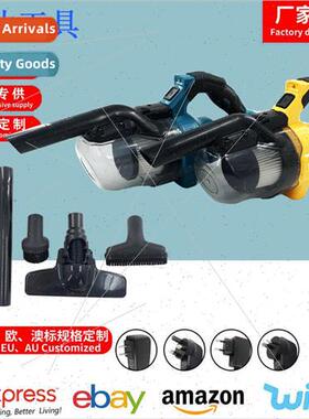 Household vacuum cleaner handheld wireless mute large suctio