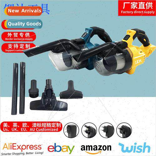 Household vacuum cleaner handheld wireless mute large suctio