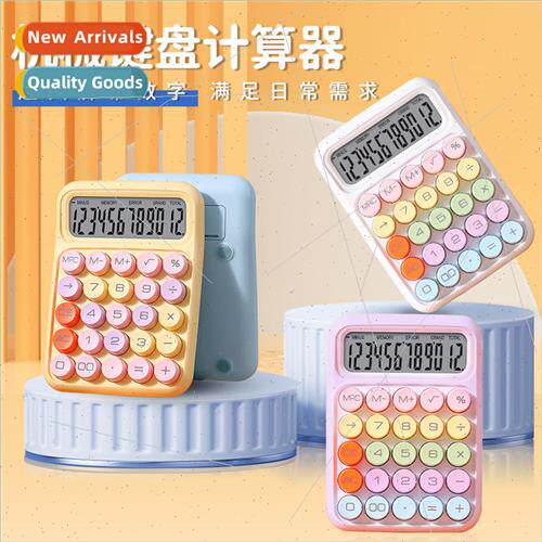 Dopamine color calculator goddess model high value cute fina