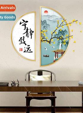 Bagless 69013 serenity Chinese  restaurant living room sofa
