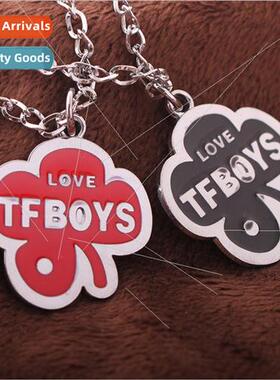 TFboys four-leaf clover necklace couple Korean fashion colla