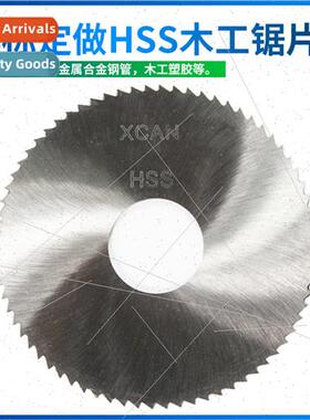 W6542 notch saw blade high speed steel HSS milling cutter bl