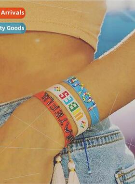 Taylor Bohemian Ethnic Multi-color Woven Ribbon Hand Jewelry