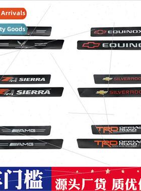 Car pickup truck door sill strip anti-ad protection stickers