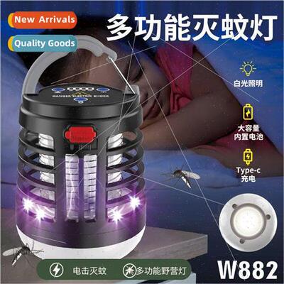 New LED electric mosquito lights outdoor USB rechargeable li