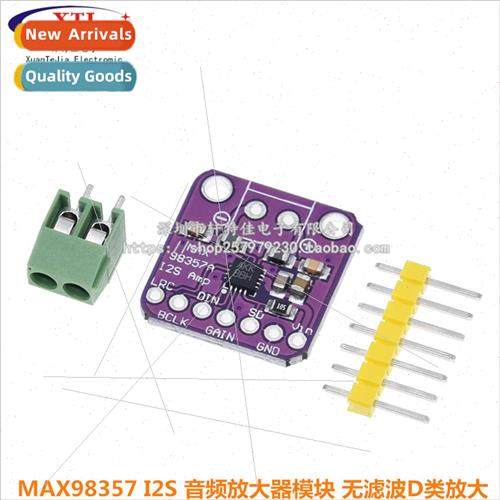 MAX98357 I2S Audio Amplifier Module Filterless Class D Ampli