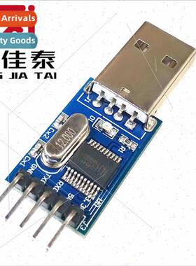 USB to Serial Module ISP Downloader USB to TTL CH340T ISP Do