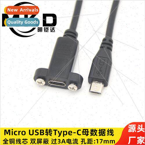 Android micro usb to type-c 3.1 female data cable with ear s