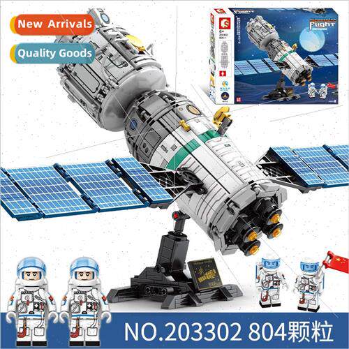 Aircraft carrier space building blocks space capsule satelli