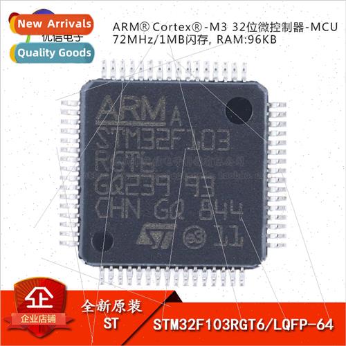al STM32F103RGT6 LQFP-64 Cortex-M3 32-bit Microcontrollers-M
