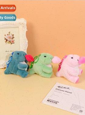 Launch love dragon plush doll pendant creative couple keycha