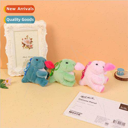Launch love dragon plush doll pendant creative couple keycha