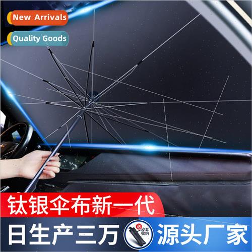 Can be ized to accept urgent  car sunshade umbrella front su