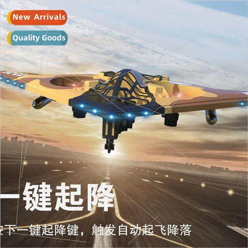 Childrens EO-26 RC airplane B2 bomber fighter aircraft model
