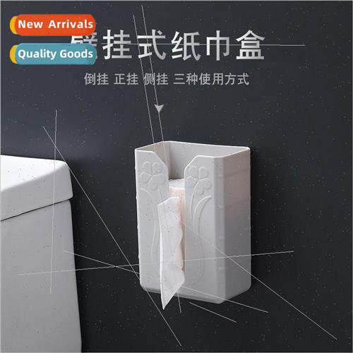 No-hole plastic kitchen paper organizer drawer box simple wa