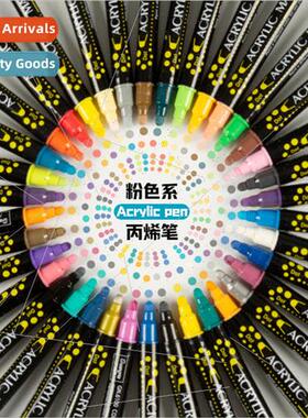 GN6100 dual-ended acrylic 84-color thick water-based marker