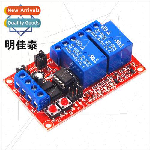 2-channel key self-locking interlocking triple or relay modu