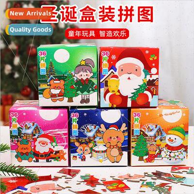 Cartoon Christmas boxed jigsaw puzzle Childrens puzzle 24 pi