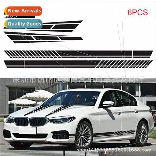 D-1037 striped car stickers body stickers decorative body mi