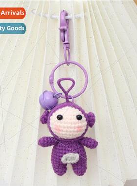 Finished handmade crocheted Teletubbies pendant wool knitted