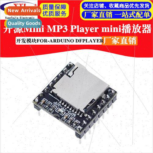 Open Source Mini MP3 Player mini player development module