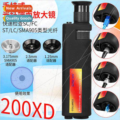 -200XD Handheld Fiber Optic Magnifier Microscope 200x Fiber