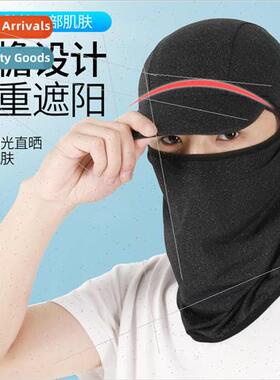 Summer sunscreen cooling headgear cycling running outdoor sp