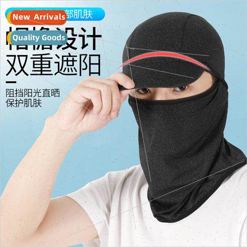 Summer sunscreen cooling headgear cycling running outdoor sp