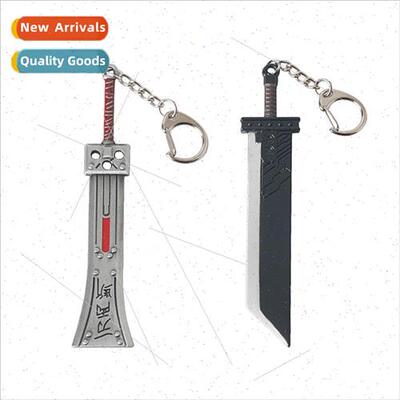 Game  FF7 Final Fantasy Claude Destruction Sword Armor Break