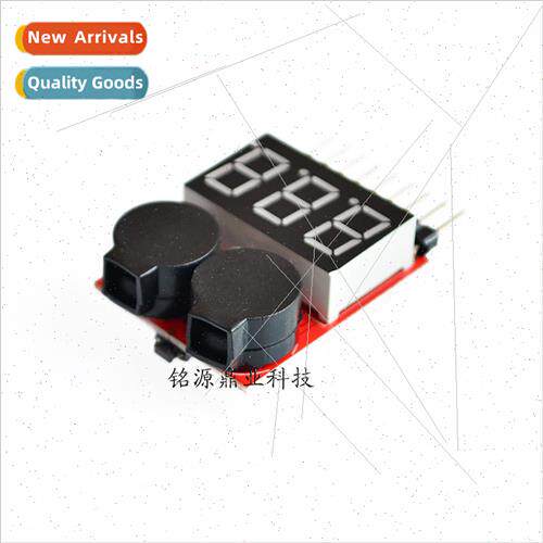 1-8S new 2-in-1 power indicator BB ringing low voltage alarm