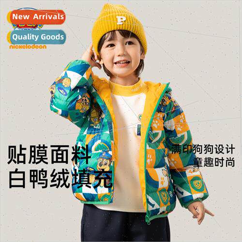 Woof team childrens light down jacket warm coat boys outwear