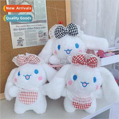 Cartoon cute maid outfit puppy plush keychain doll machine g