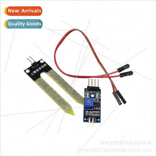 Electronic Components Soil Moisture Meter Detection Module R