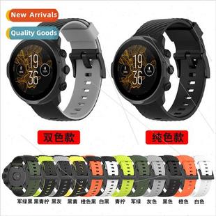 color silicone strap 适用 9suunto two sonto spartan Suunto7