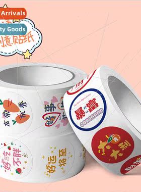 Takeaway word stickers cute text stickers stickers roll deco