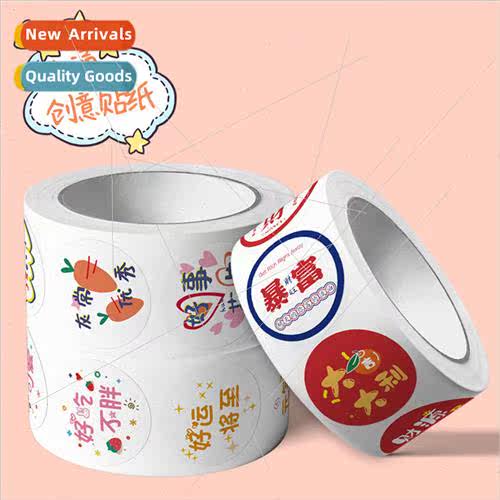 Takeaway word stickers cute text stickers stickers roll deco