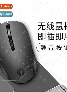 适用 HP wireless mouse rechargeable mute laptop infinite gam
