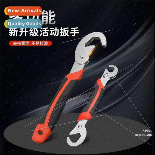 Universal wrench multifunctional a large a small universal m